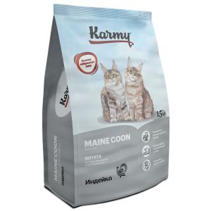 Karmy 1,5кг Kitten индейка д/котят, беременных и кормящих кошек